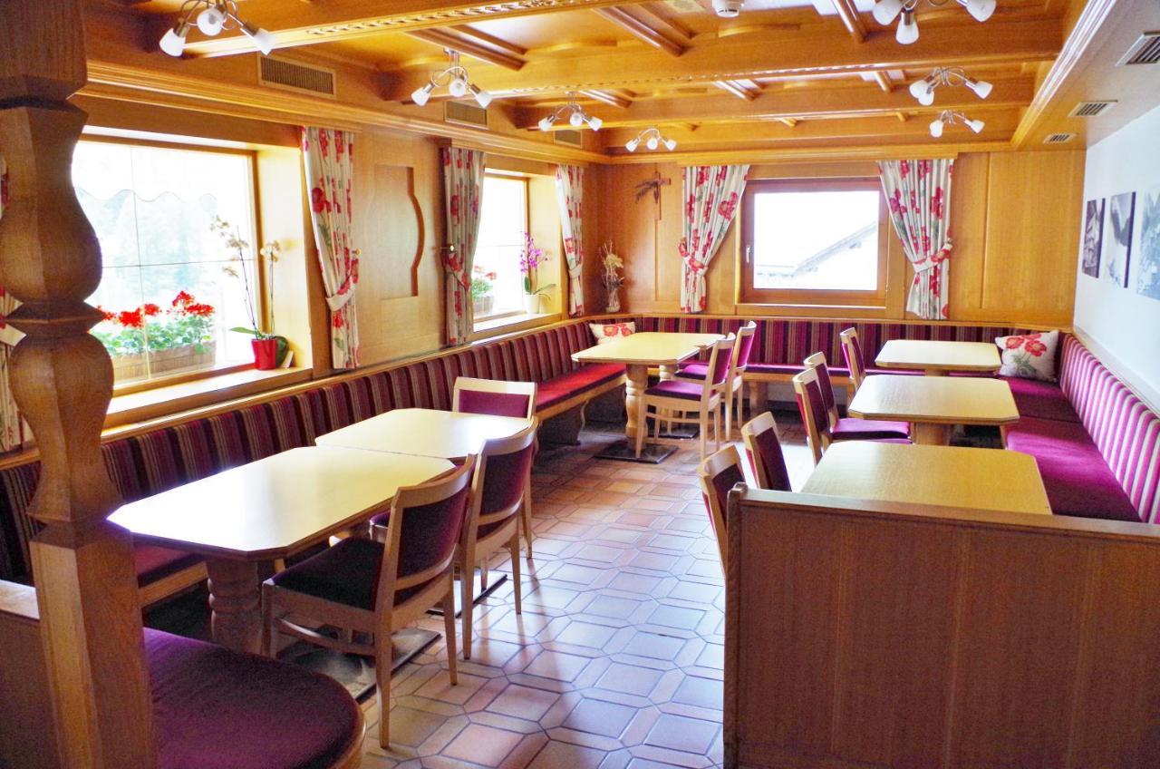 Hotel Edi ザムナウン エクステリア 写真
